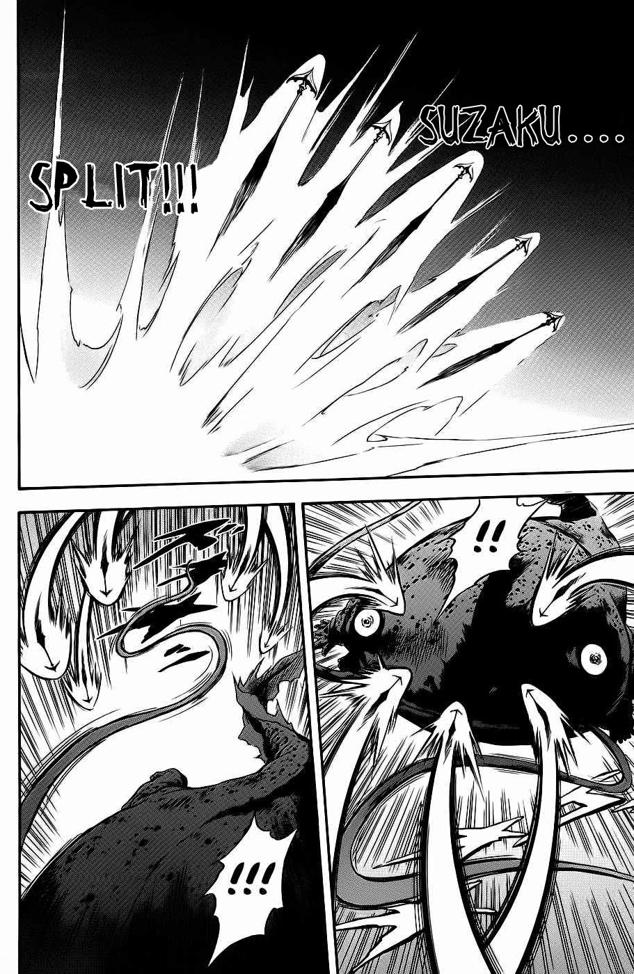 Otogi Matsuri Chapter 40 Bahasa Indonesia