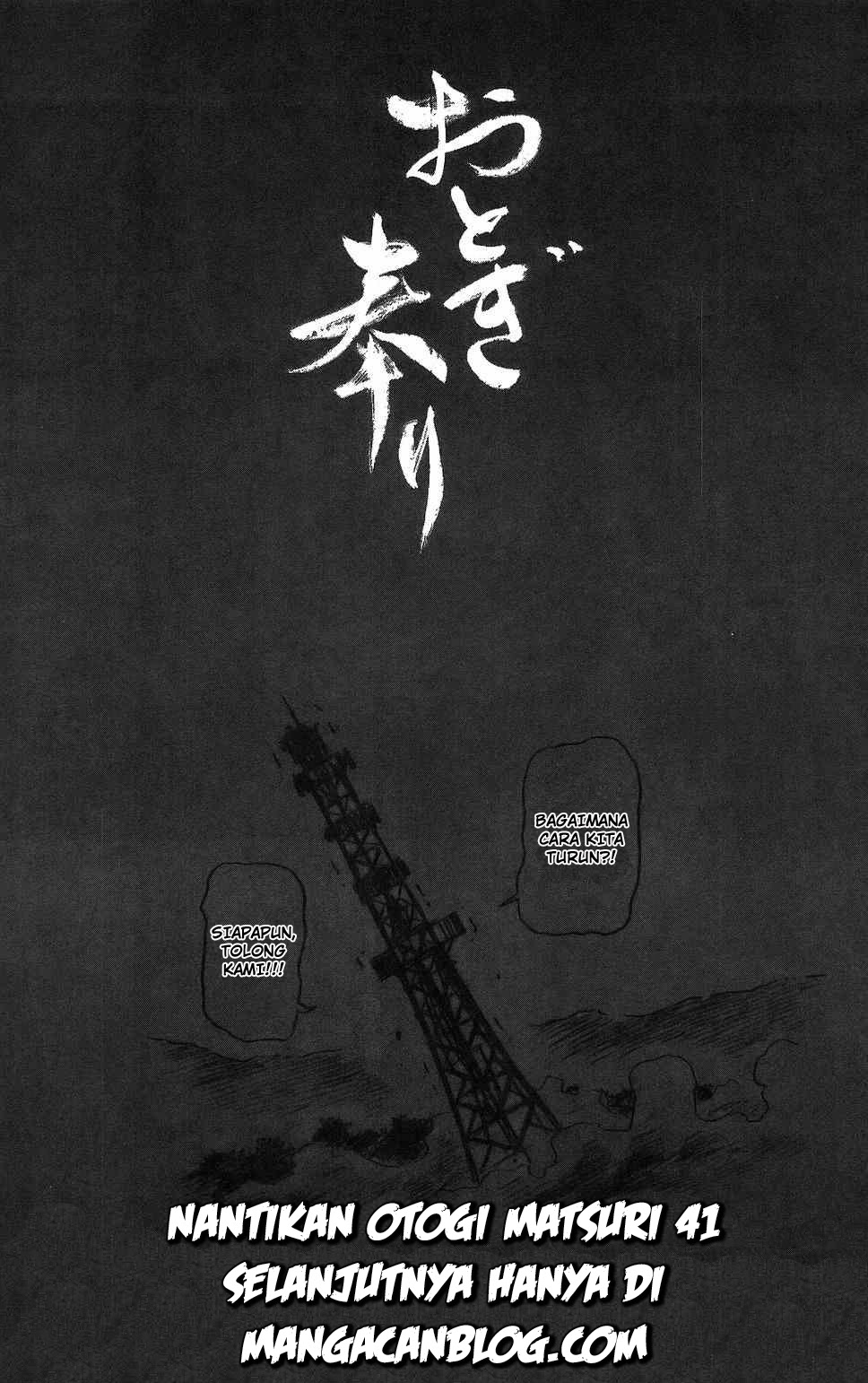 Otogi Matsuri Chapter 40 Bahasa Indonesia