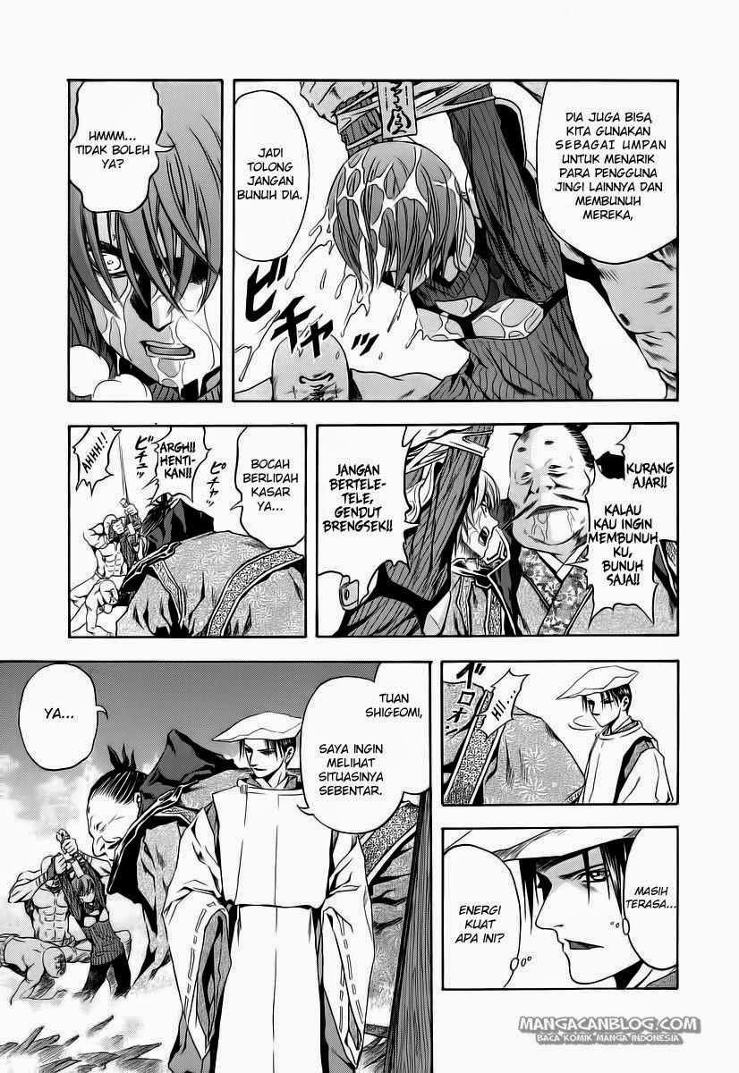 Otogi Matsuri Chapter 64 Bahasa Indonesia