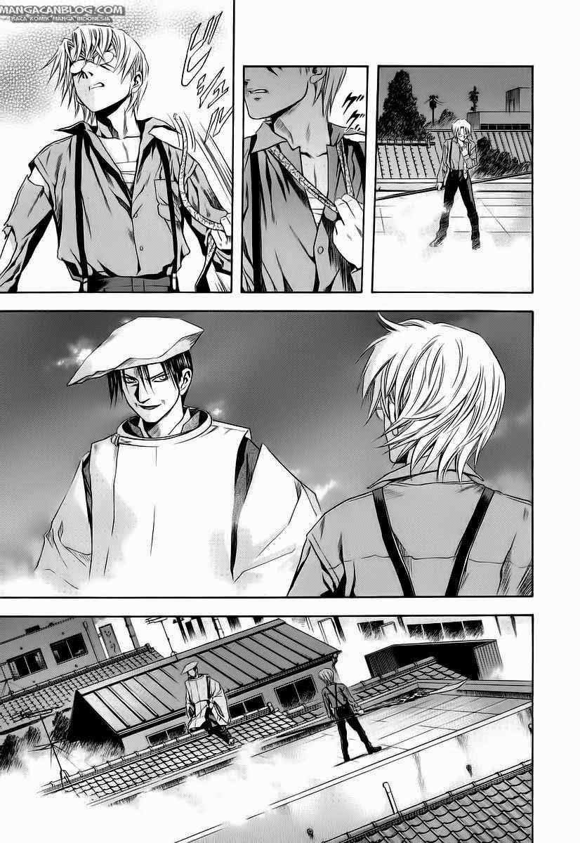 Otogi Matsuri Chapter 64 Bahasa Indonesia