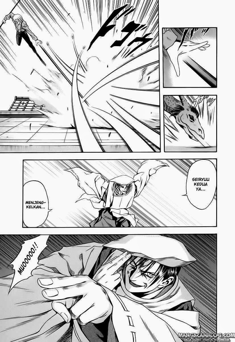 Otogi Matsuri Chapter 64 Bahasa Indonesia