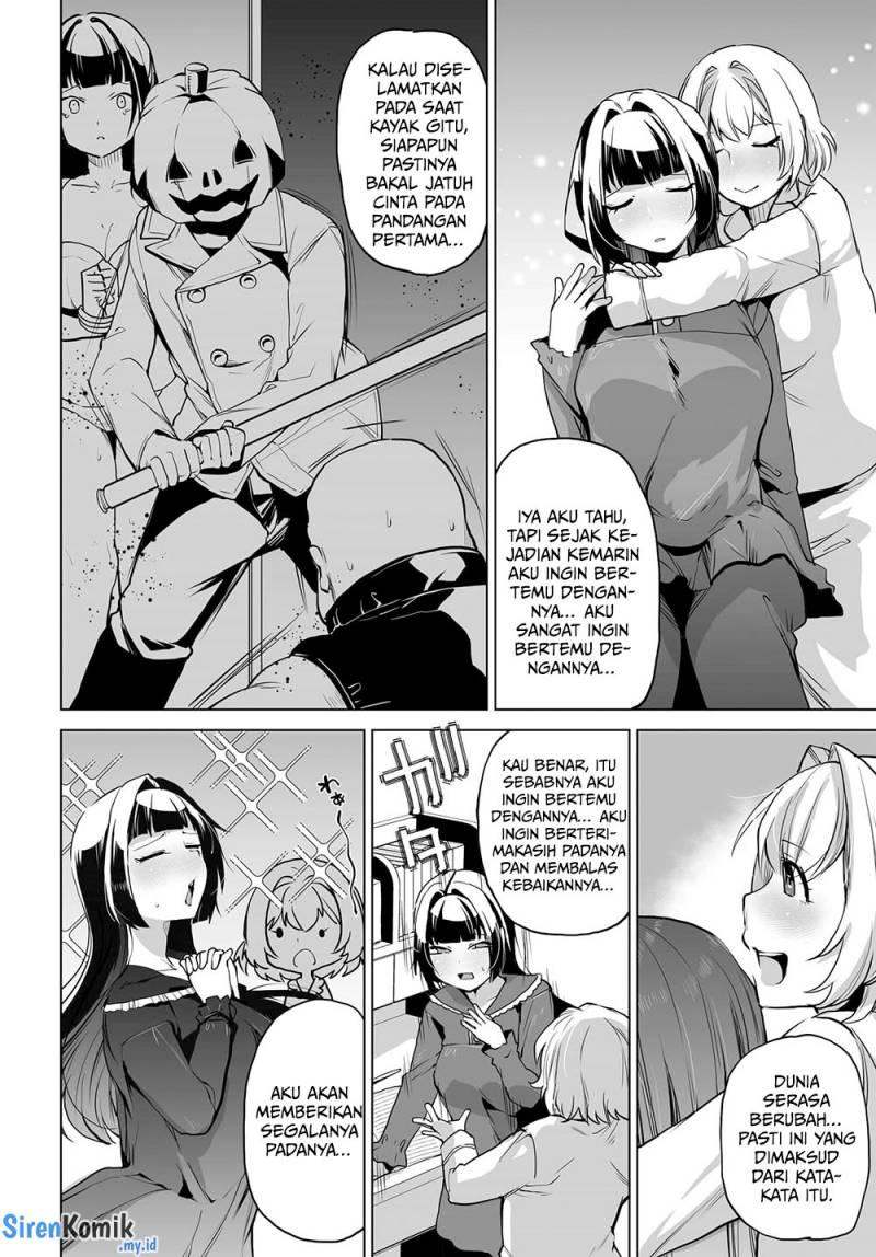 Otoko Girai na Bijin Shimai wo Namae mo Tsugezu ni Tasuketara Ittai Dounaru? chapter 4