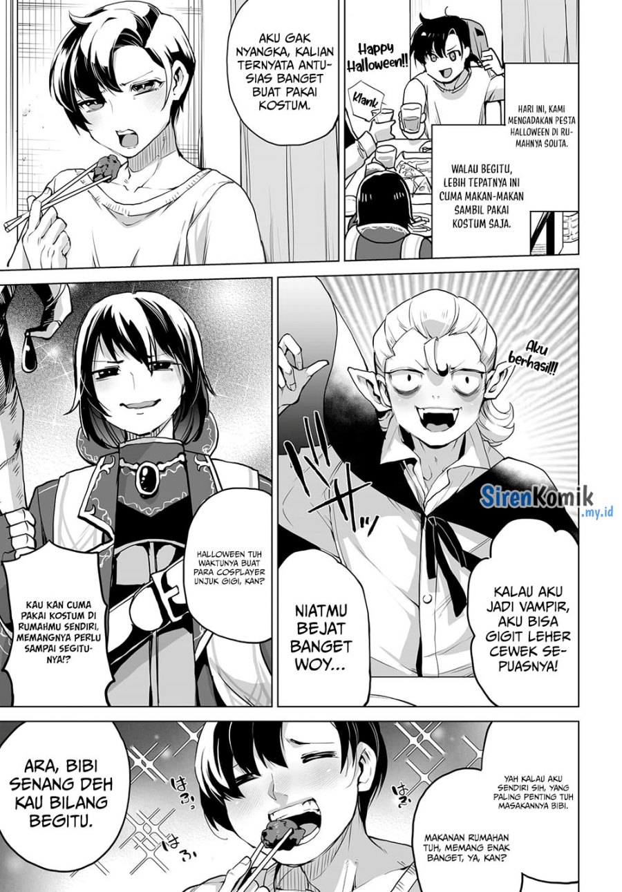 Otoko Girai na Bijin Shimai wo Namae mo Tsugezu ni Tasuketara Ittai Dounaru? chapter 6
