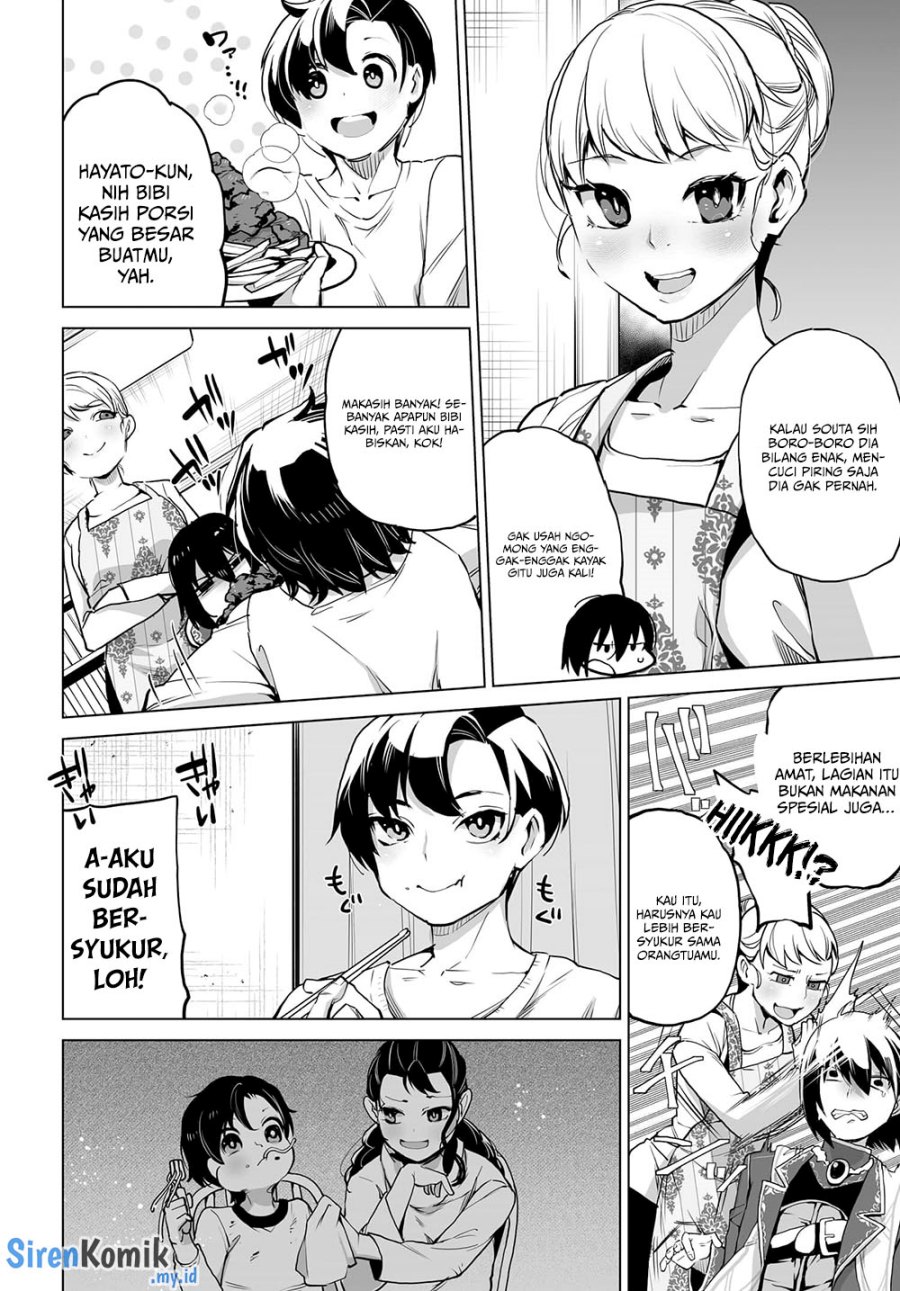 Otoko Girai na Bijin Shimai wo Namae mo Tsugezu ni Tasuketara Ittai Dounaru? chapter 6