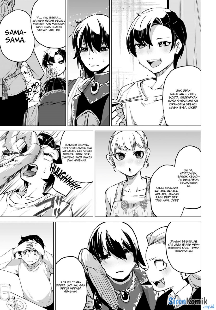 Otoko Girai na Bijin Shimai wo Namae mo Tsugezu ni Tasuketara Ittai Dounaru? chapter 6