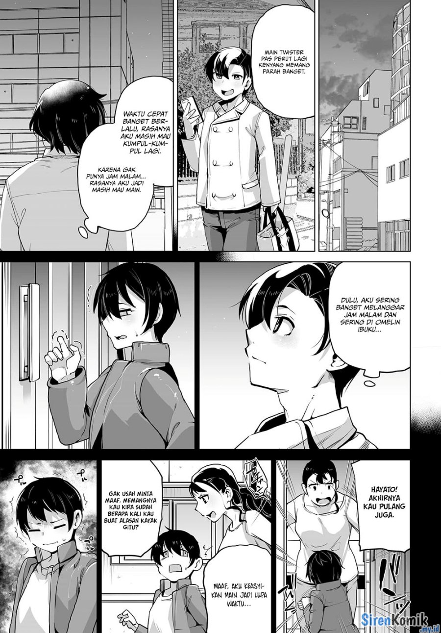 Otoko Girai na Bijin Shimai wo Namae mo Tsugezu ni Tasuketara Ittai Dounaru? chapter 6