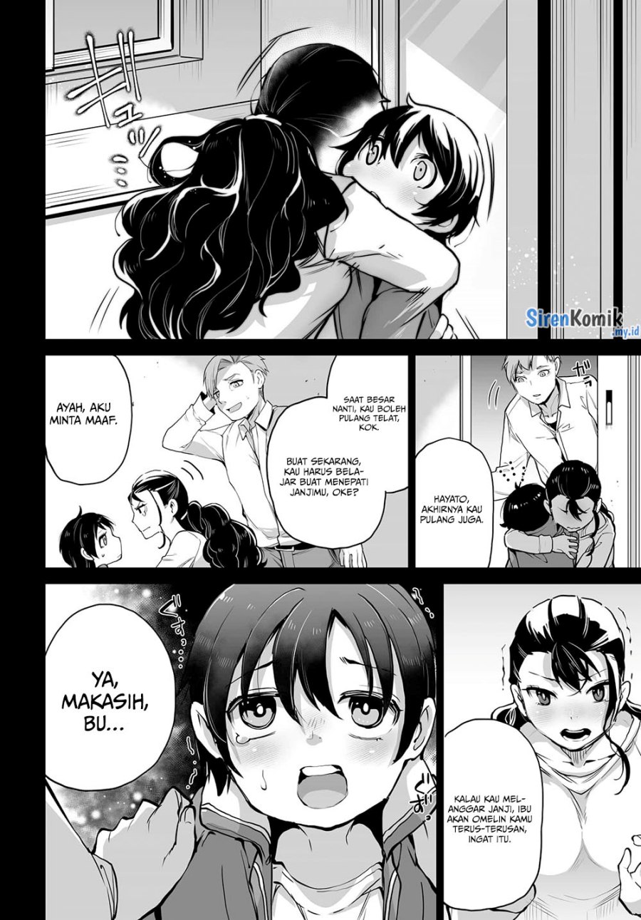 Otoko Girai na Bijin Shimai wo Namae mo Tsugezu ni Tasuketara Ittai Dounaru? chapter 6