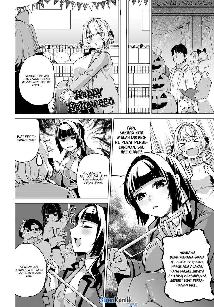 Otoko Girai na Bijin Shimai wo Namae mo Tsugezu ni Tasuketara Ittai Dounaru? chapter 6