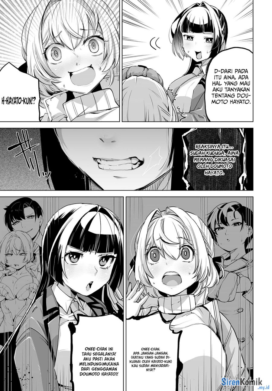 Otoko Girai na Bijin Shimai wo Namae mo Tsugezu ni Tasuketara Ittai Dounaru? chapter 6