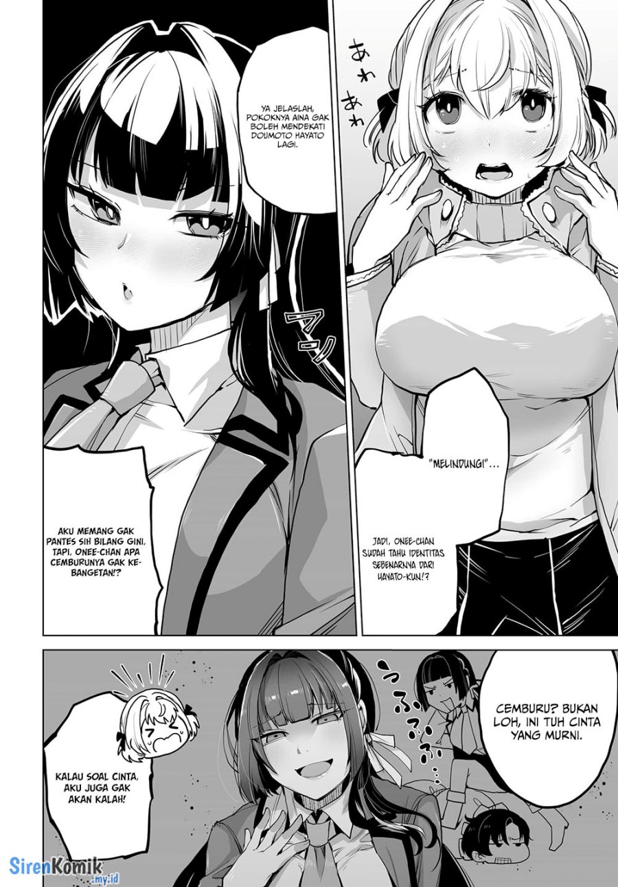 Otoko Girai na Bijin Shimai wo Namae mo Tsugezu ni Tasuketara Ittai Dounaru? chapter 6