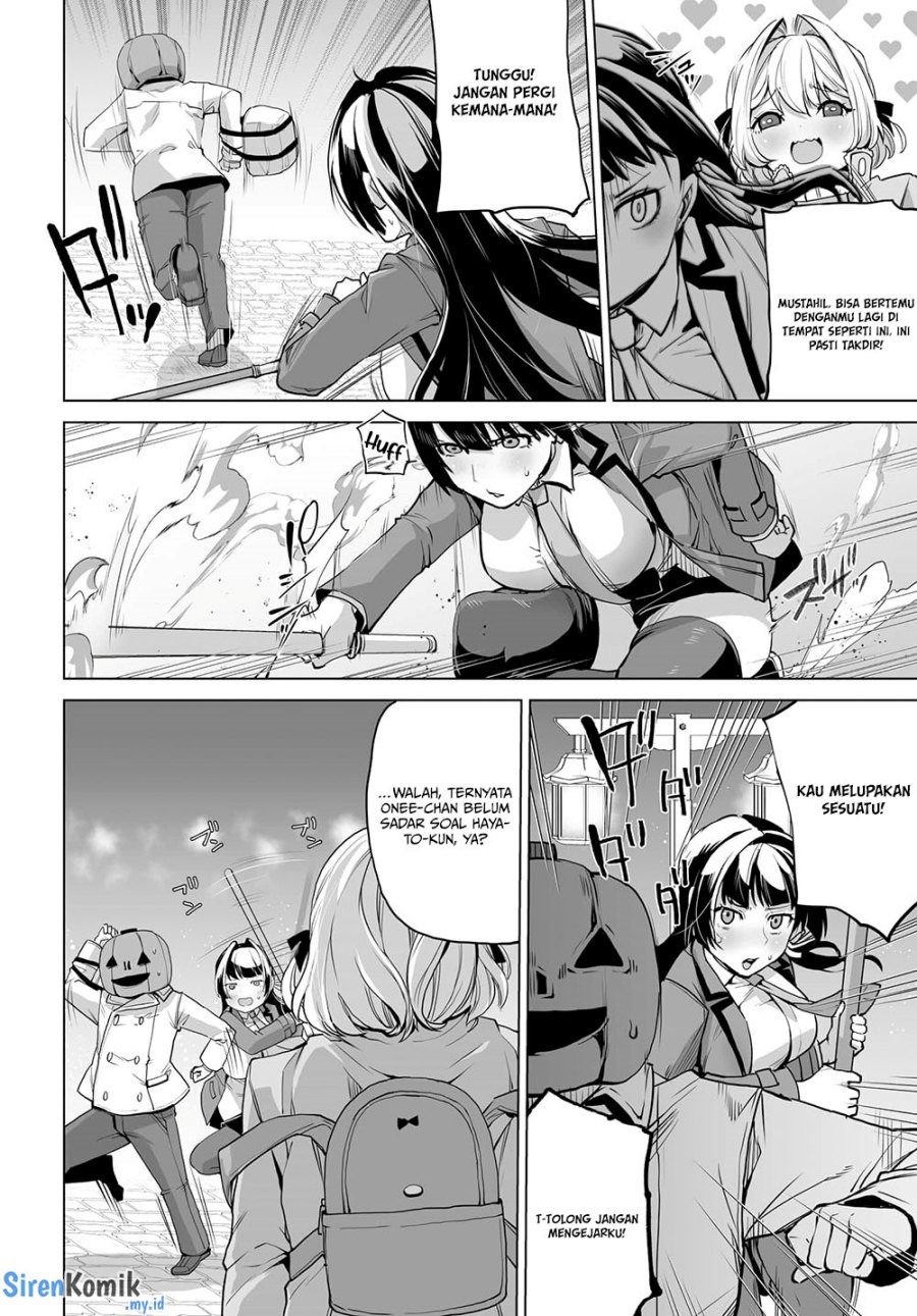 Otoko Girai na Bijin Shimai wo Namae mo Tsugezu ni Tasuketara Ittai Dounaru? chapter 6
