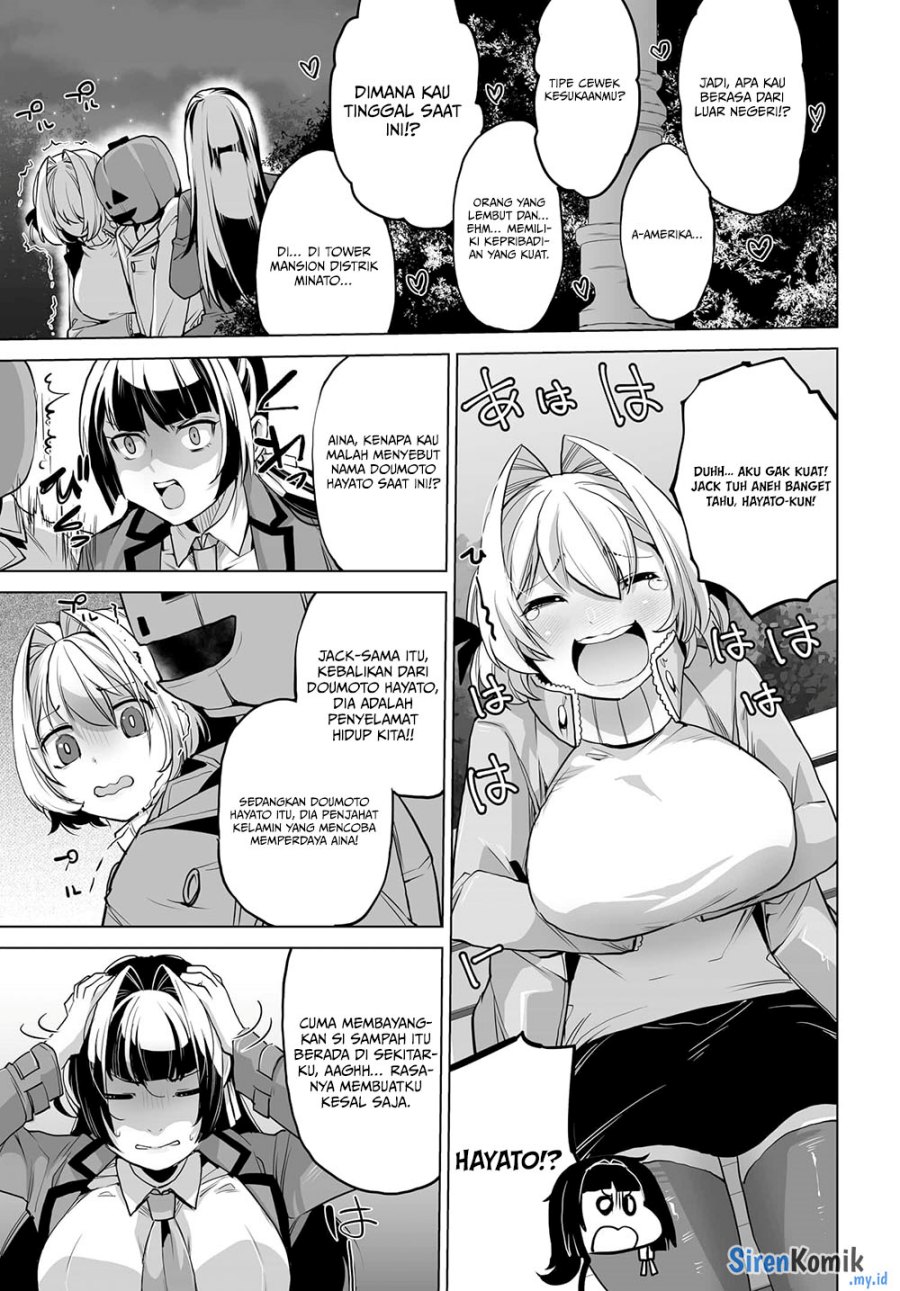 Otoko Girai na Bijin Shimai wo Namae mo Tsugezu ni Tasuketara Ittai Dounaru? chapter 6