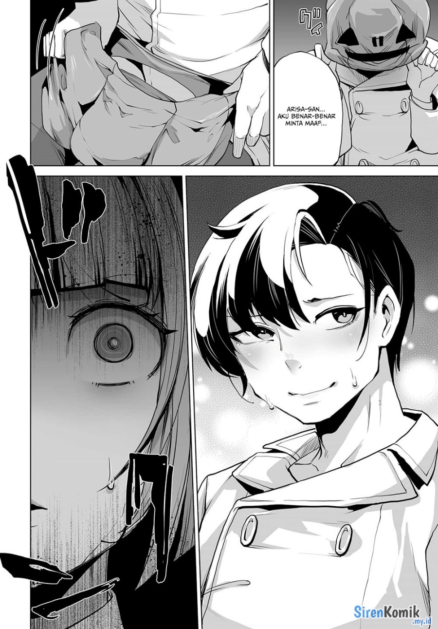 Otoko Girai na Bijin Shimai wo Namae mo Tsugezu ni Tasuketara Ittai Dounaru? chapter 6