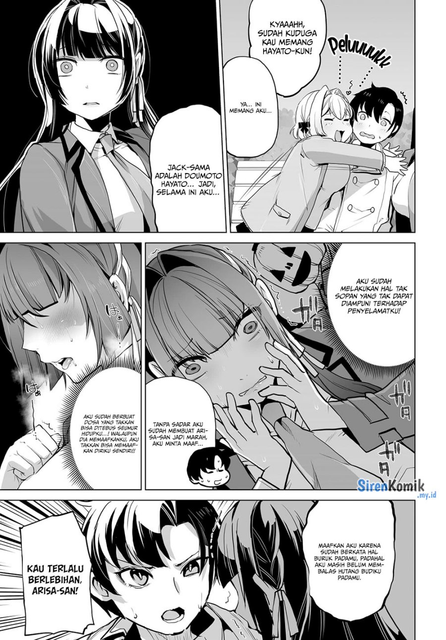 Otoko Girai na Bijin Shimai wo Namae mo Tsugezu ni Tasuketara Ittai Dounaru? chapter 6