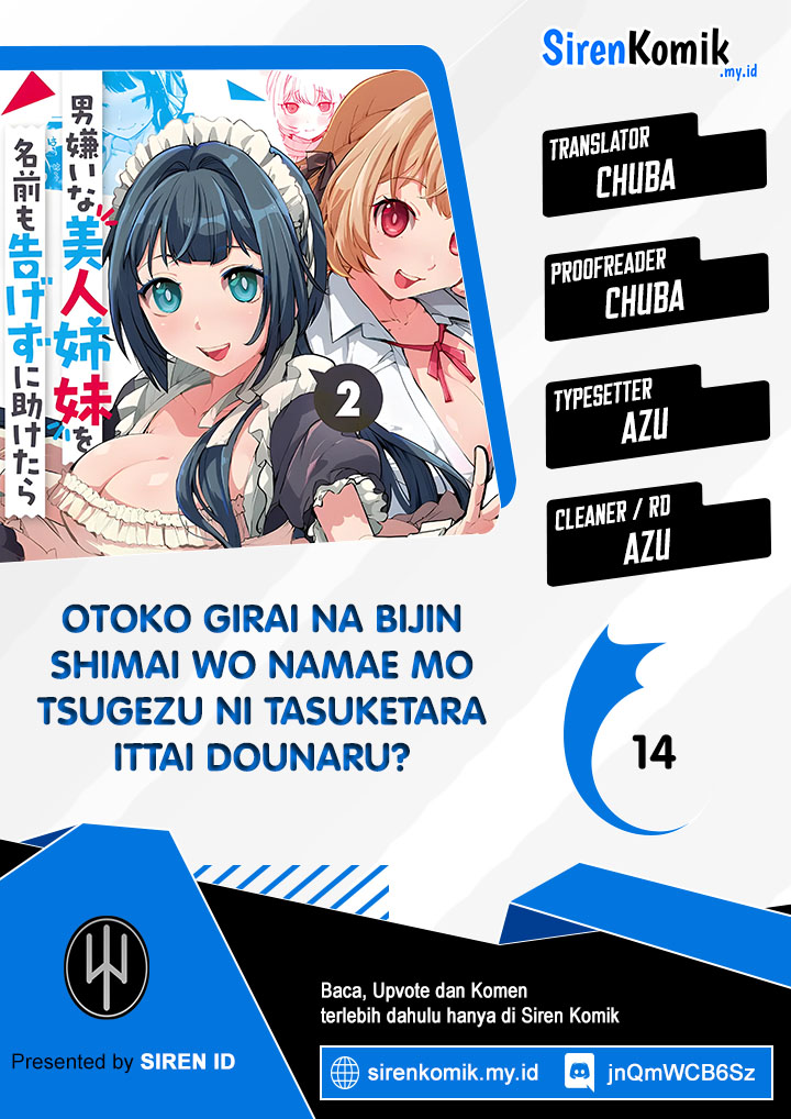 Otoko Girai na Bijin Shimai wo Namae mo Tsugezu ni Tasuketara Ittai Dounaru? Chapter 14 Bahasa Indonesia