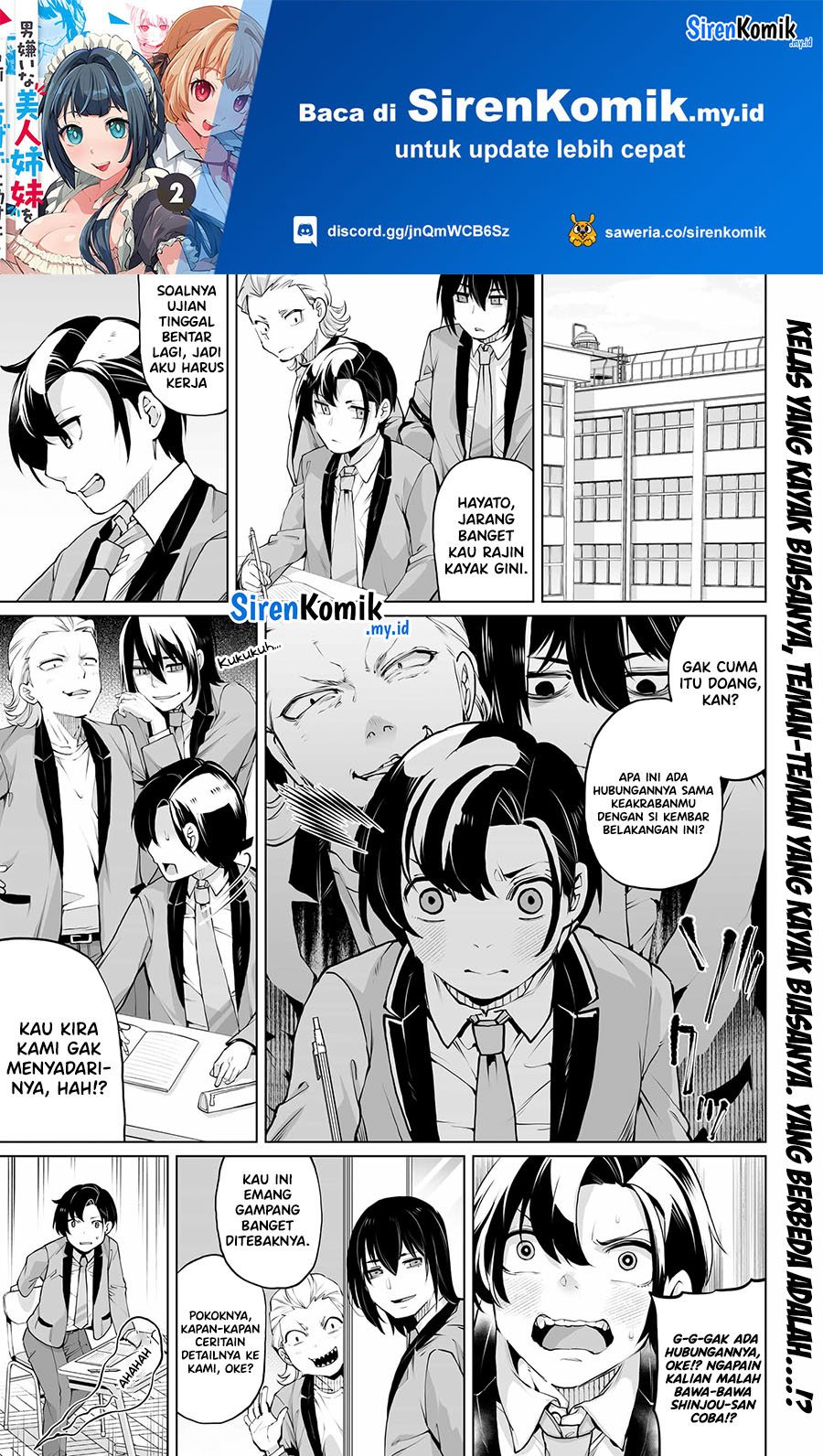 Otoko Girai na Bijin Shimai wo Namae mo Tsugezu ni Tasuketara Ittai Dounaru? Chapter 14 Bahasa Indonesia