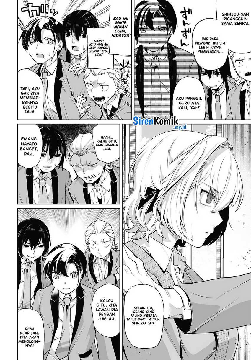 Otoko Girai na Bijin Shimai wo Namae mo Tsugezu ni Tasuketara Ittai Dounaru? chapter 19