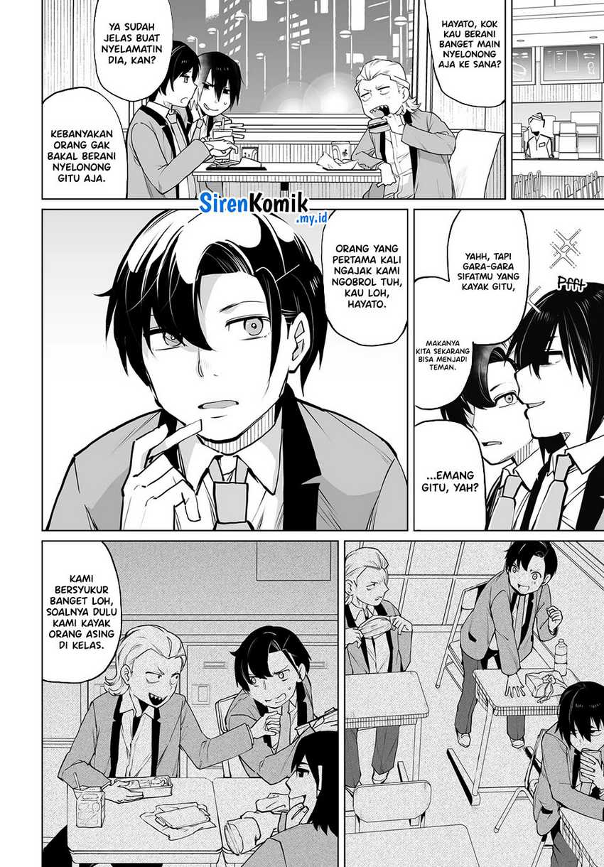 Otoko Girai na Bijin Shimai wo Namae mo Tsugezu ni Tasuketara Ittai Dounaru? chapter 19