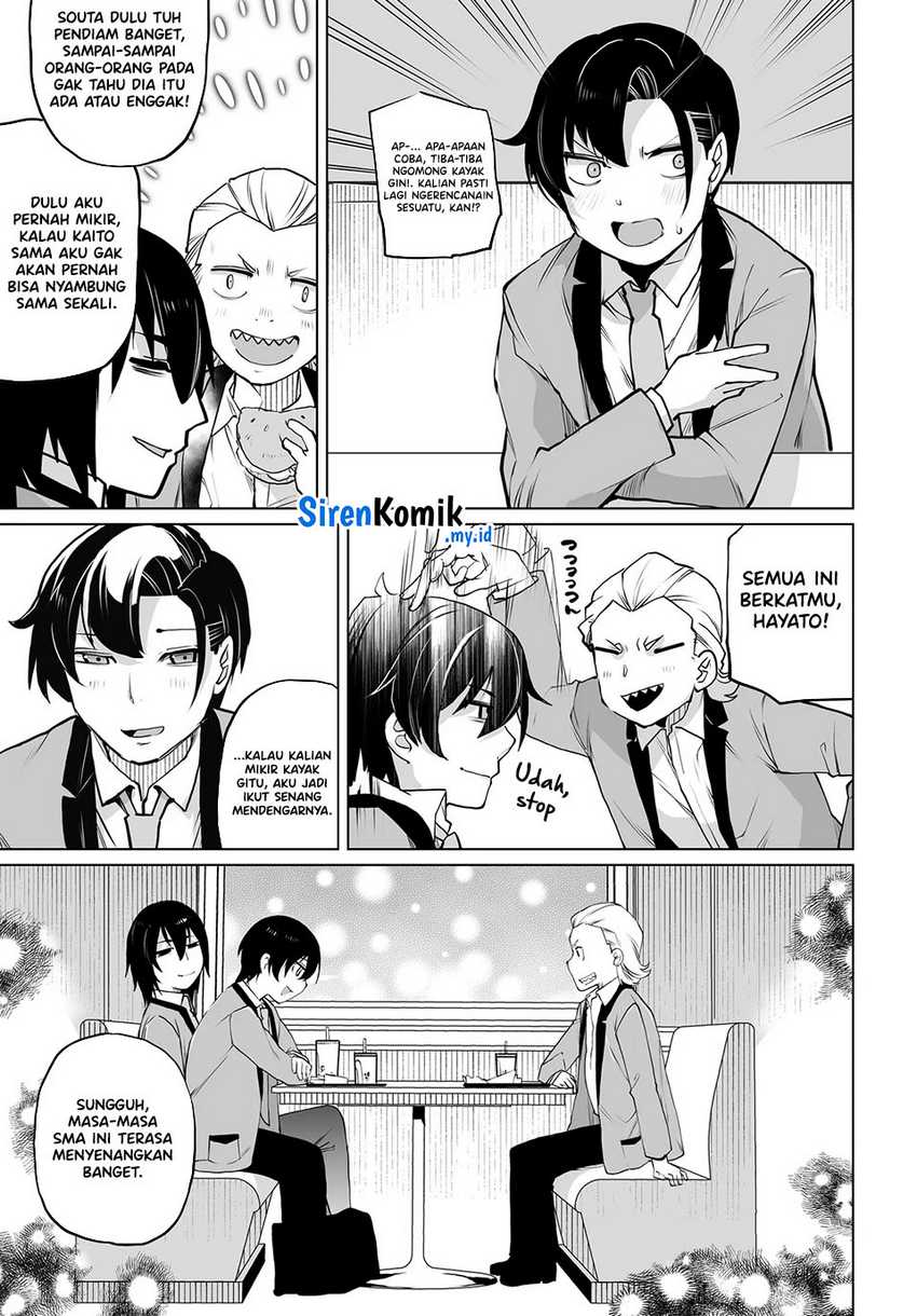 Otoko Girai na Bijin Shimai wo Namae mo Tsugezu ni Tasuketara Ittai Dounaru? chapter 19