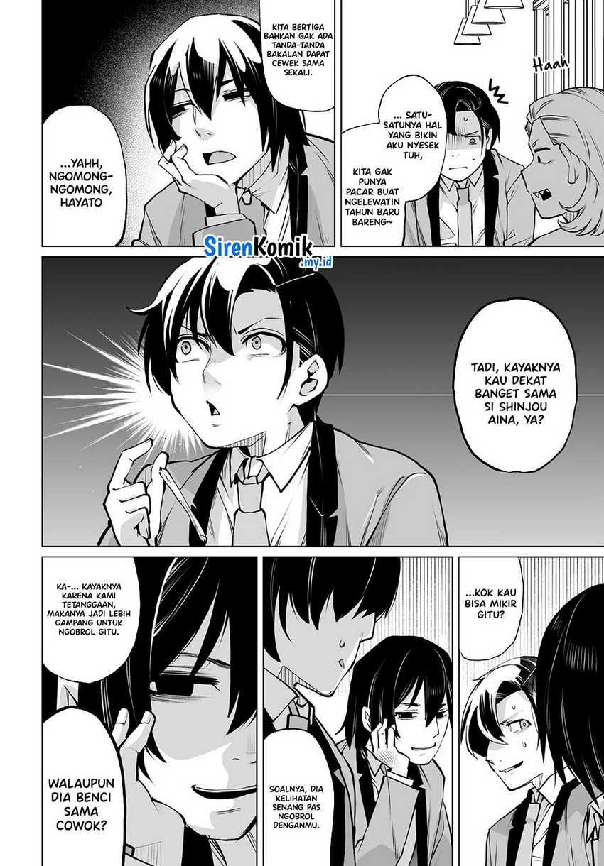 Otoko Girai na Bijin Shimai wo Namae mo Tsugezu ni Tasuketara Ittai Dounaru? chapter 19