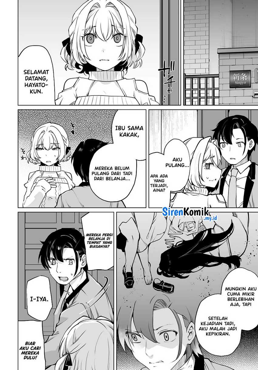 Otoko Girai na Bijin Shimai wo Namae mo Tsugezu ni Tasuketara Ittai Dounaru? chapter 19