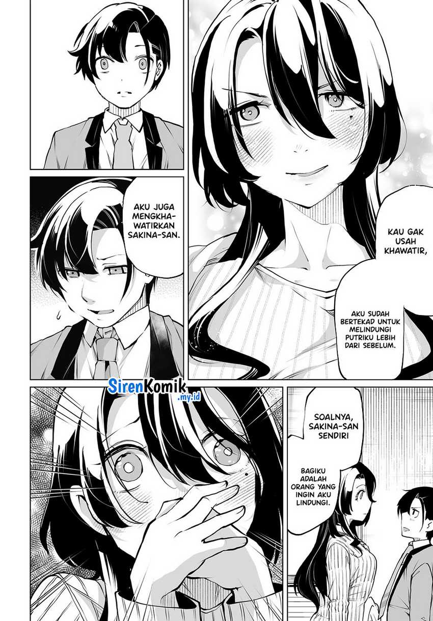 Otoko Girai na Bijin Shimai wo Namae mo Tsugezu ni Tasuketara Ittai Dounaru? chapter 19