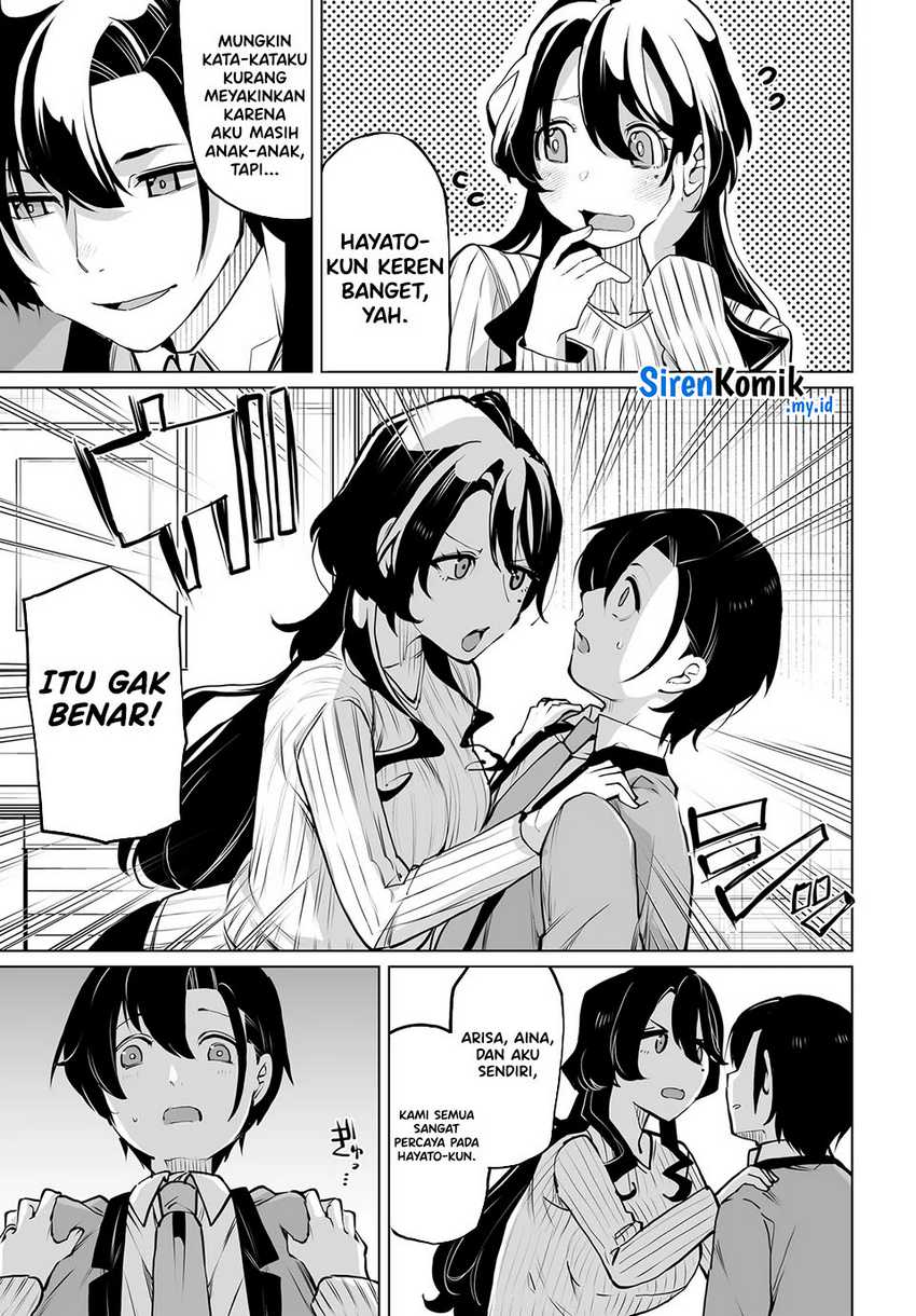 Otoko Girai na Bijin Shimai wo Namae mo Tsugezu ni Tasuketara Ittai Dounaru? chapter 19