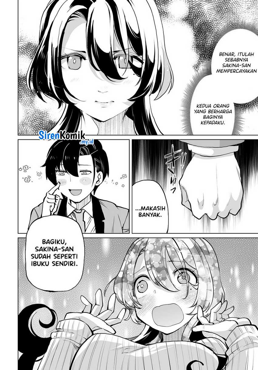 Otoko Girai na Bijin Shimai wo Namae mo Tsugezu ni Tasuketara Ittai Dounaru? chapter 19