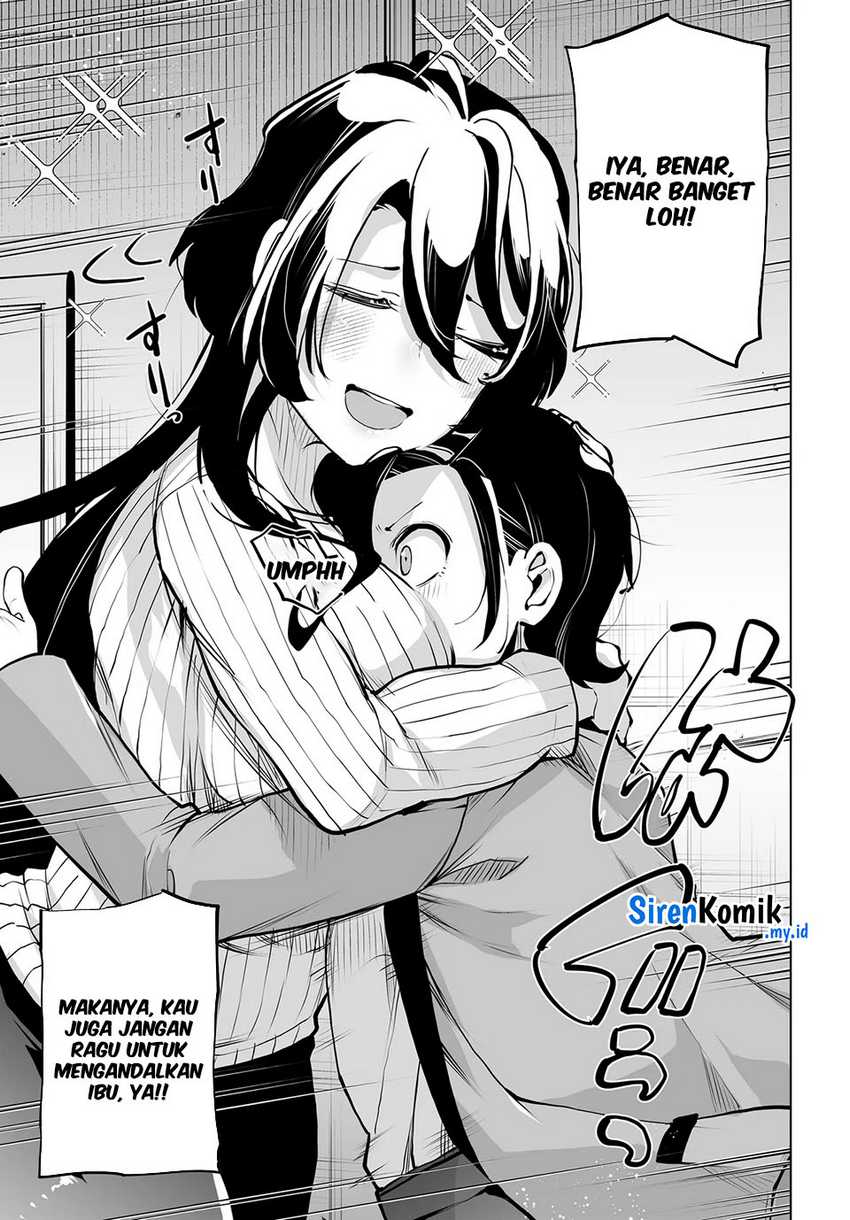 Otoko Girai na Bijin Shimai wo Namae mo Tsugezu ni Tasuketara Ittai Dounaru? chapter 19