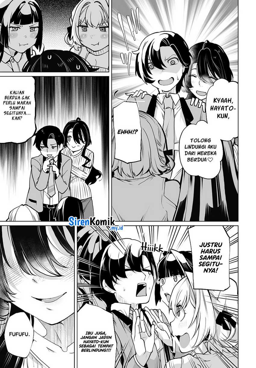Otoko Girai na Bijin Shimai wo Namae mo Tsugezu ni Tasuketara Ittai Dounaru? chapter 19
