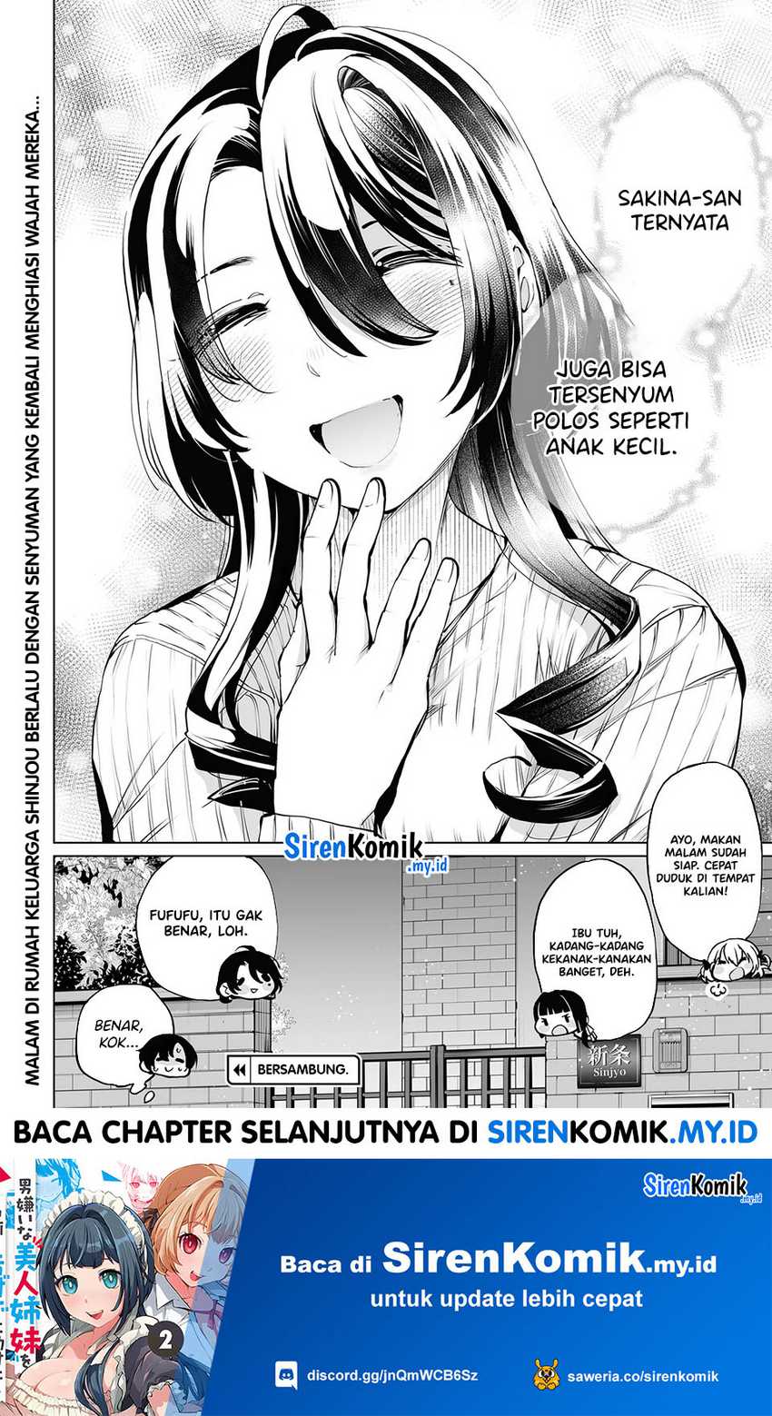 Otoko Girai na Bijin Shimai wo Namae mo Tsugezu ni Tasuketara Ittai Dounaru? chapter 19
