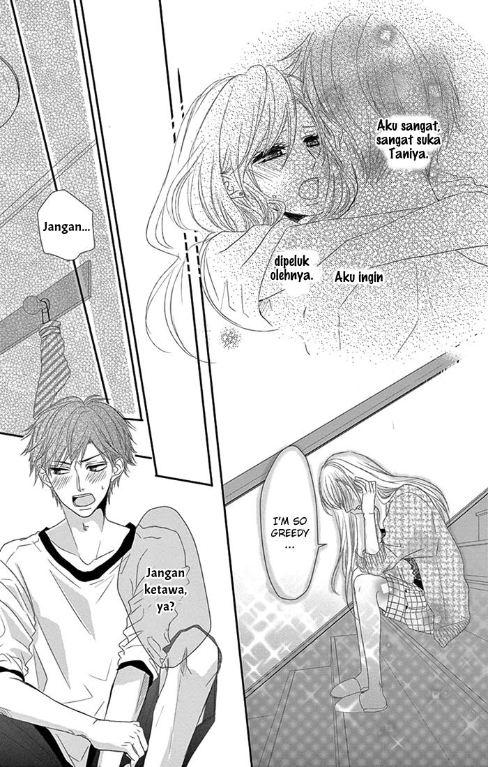Otokonoko ni Toriko chapter 2
