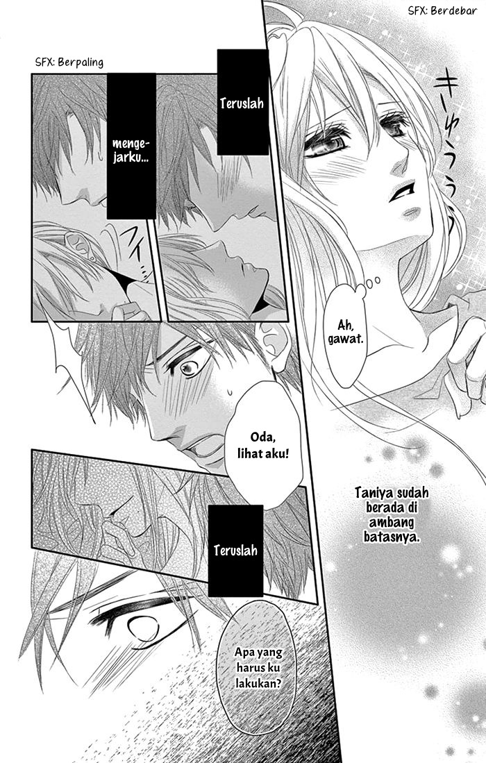 Otokonoko ni Toriko chapter 2