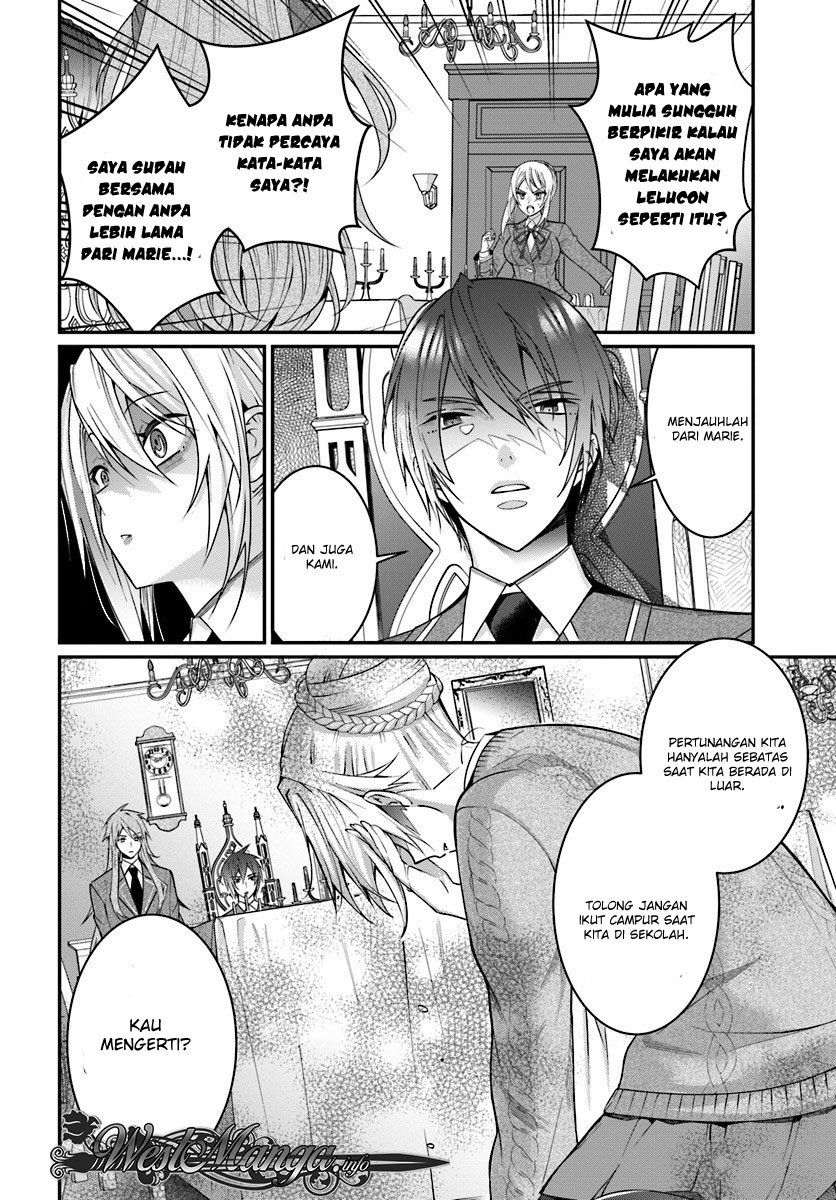 Otome Game Sekai wa Mob ni Kibishii Sekai Desu chapter 7