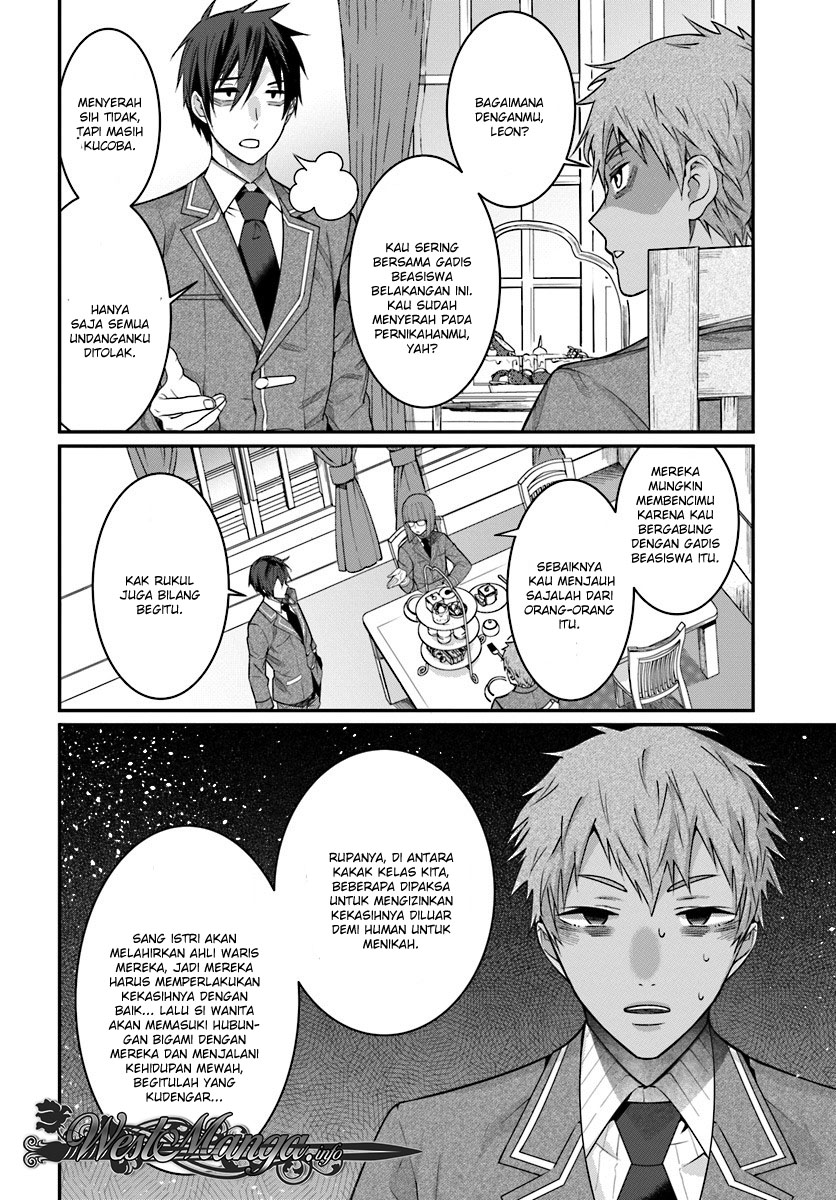 Otome Game Sekai wa Mob ni Kibishii Sekai Desu chapter 7