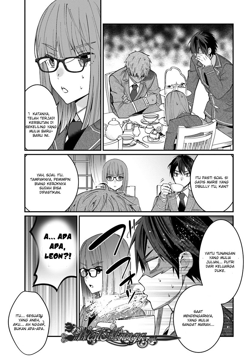 Otome Game Sekai wa Mob ni Kibishii Sekai Desu chapter 7