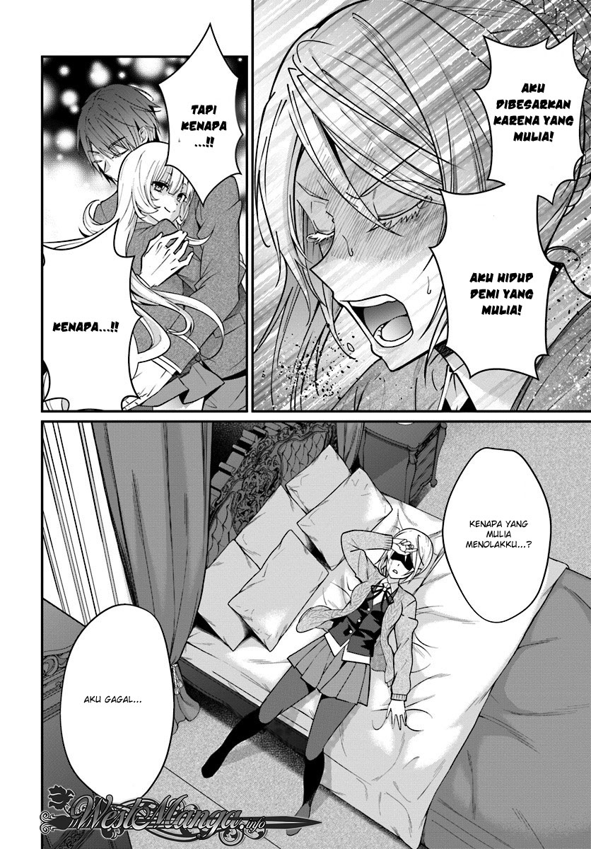 Otome Game Sekai wa Mob ni Kibishii Sekai Desu chapter 7
