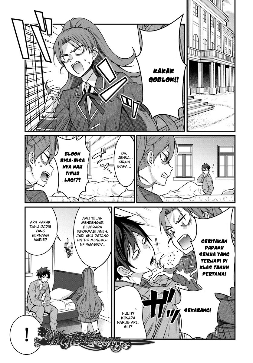 Otome Game Sekai wa Mob ni Kibishii Sekai Desu chapter 7