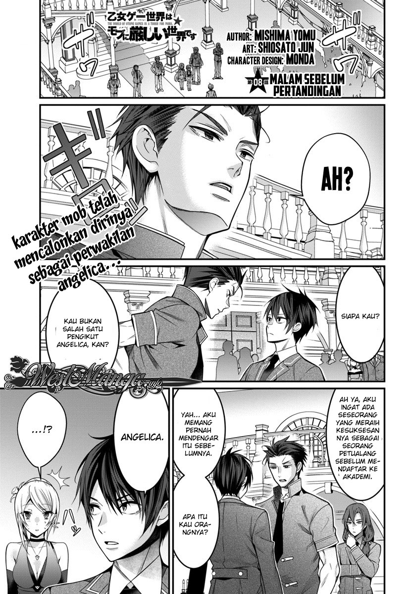 Otome Game Sekai wa Mob ni Kibishii Sekai Desu chapter 8