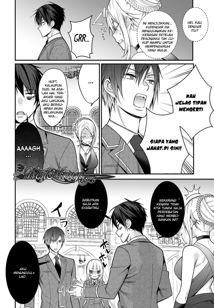 Otome Game Sekai wa Mob ni Kibishii Sekai Desu chapter 8