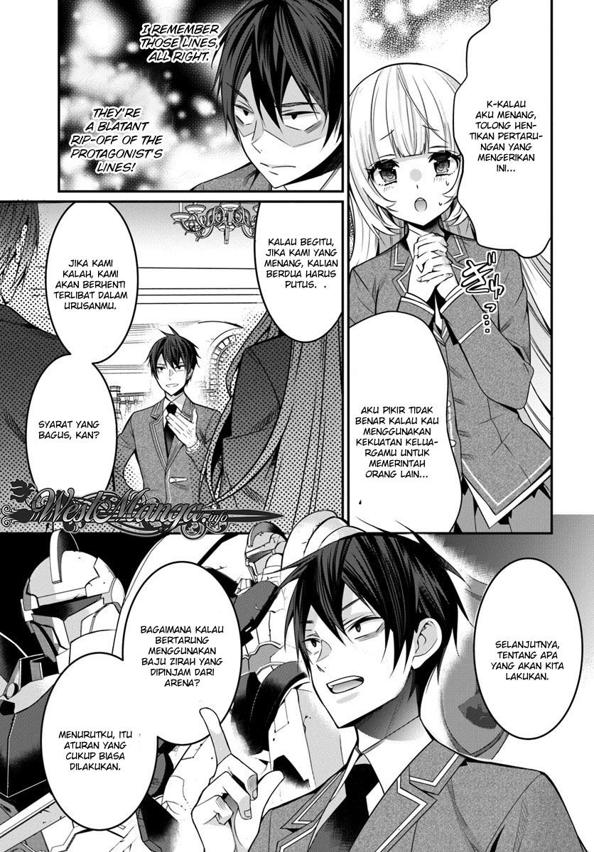 Otome Game Sekai wa Mob ni Kibishii Sekai Desu chapter 8