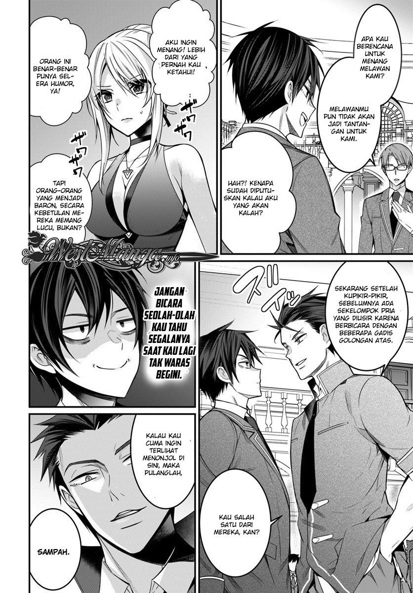 Otome Game Sekai wa Mob ni Kibishii Sekai Desu chapter 8