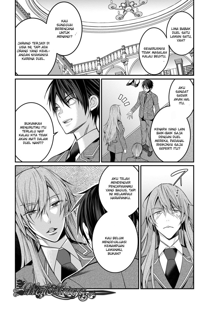 Otome Game Sekai wa Mob ni Kibishii Sekai Desu chapter 8