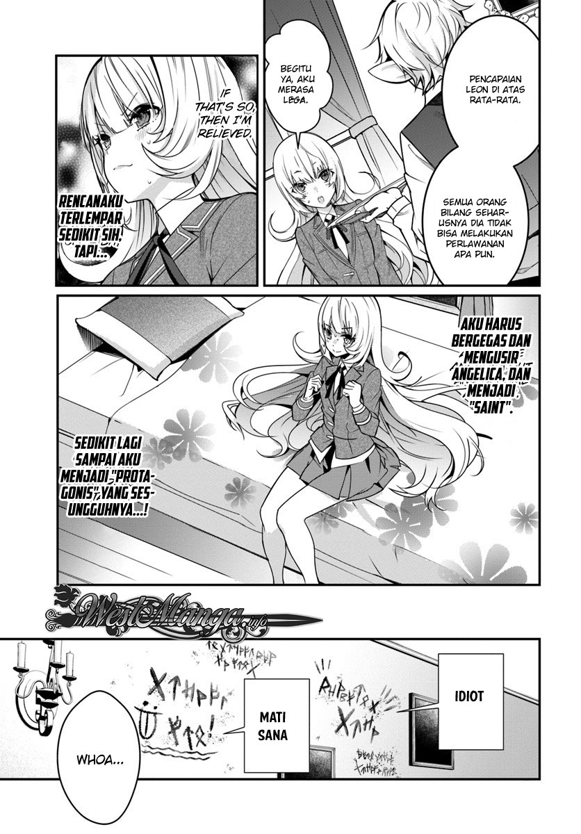 Otome Game Sekai wa Mob ni Kibishii Sekai Desu chapter 8