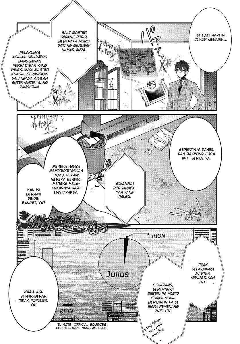 Otome Game Sekai wa Mob ni Kibishii Sekai Desu chapter 8