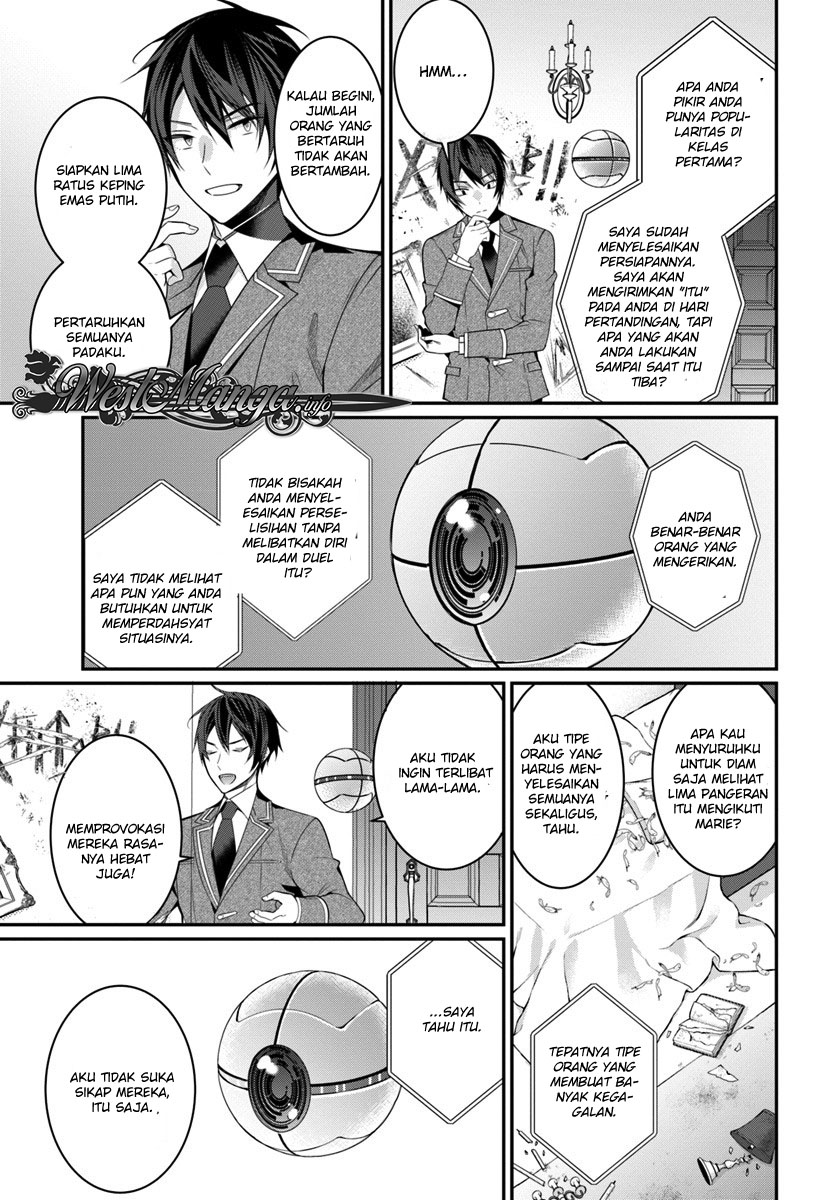 Otome Game Sekai wa Mob ni Kibishii Sekai Desu chapter 8