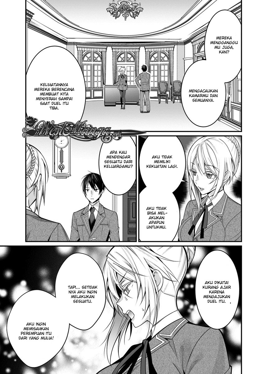 Otome Game Sekai wa Mob ni Kibishii Sekai Desu chapter 8