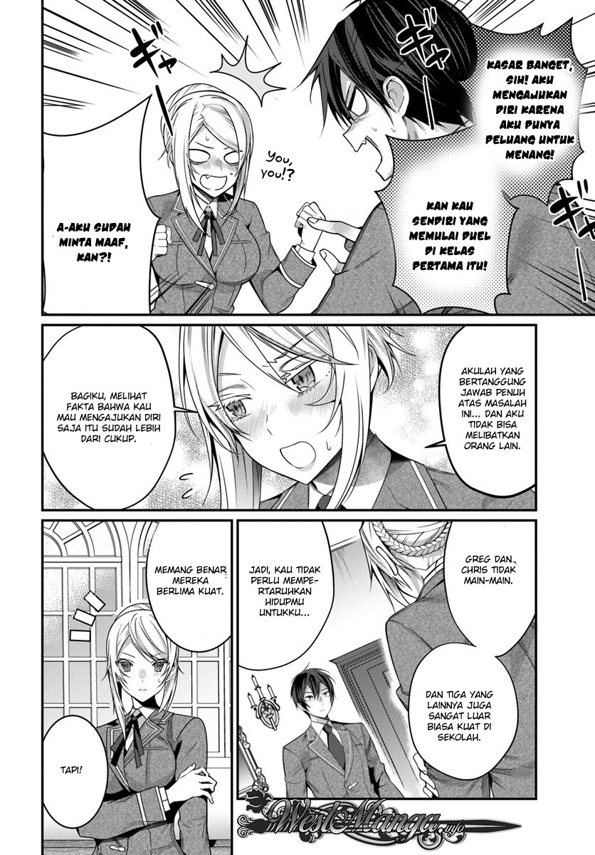 Otome Game Sekai wa Mob ni Kibishii Sekai Desu chapter 8