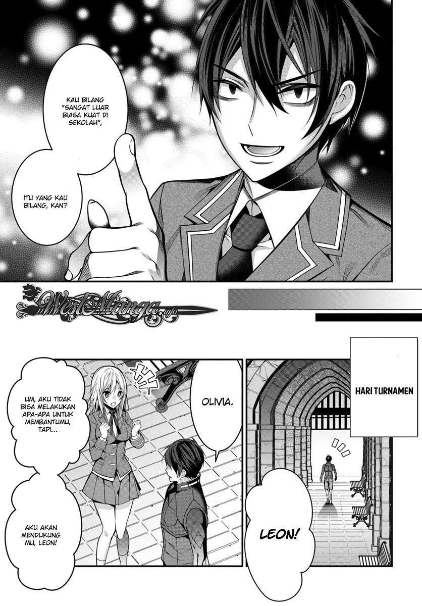 Otome Game Sekai wa Mob ni Kibishii Sekai Desu chapter 8