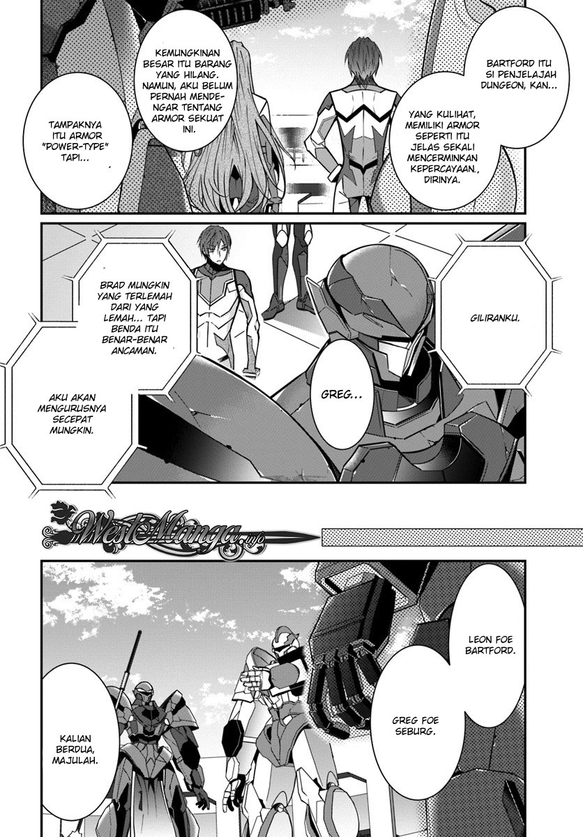 Otome Game Sekai wa Mob ni Kibishii Sekai Desu chapter 9